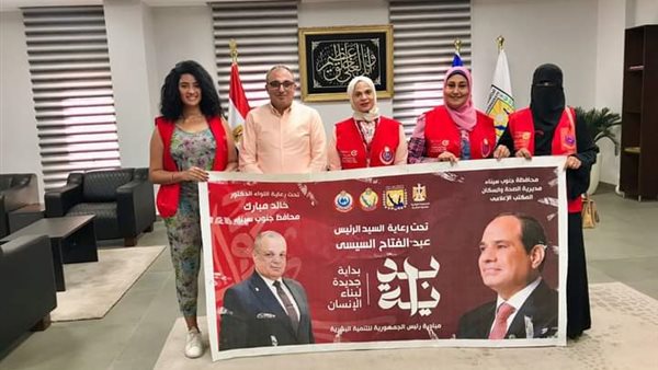 فحوصات طبية وتحاليل