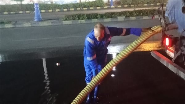 رفع مياه الأمطار