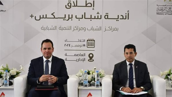 جانب من الفعاليات