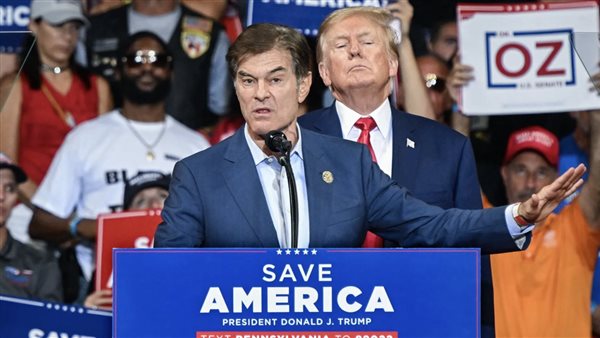 محمد أوز ومن خلفه