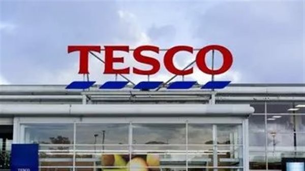 متاجر تيسكو 