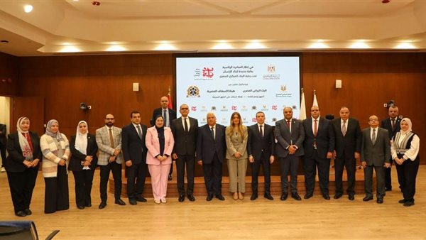 جانب من توقيع البرتوكول