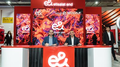 إي آند بيزنس توقع 5 شراكات استراتيجية لتقديم حلول متكاملة لقطاع الأعمال في السوق المصرية