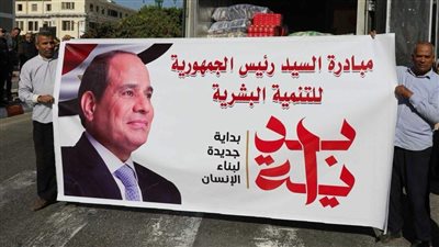 بتخفيضات 25%.. الزراعة تطلق 30 منفذا متحركا لبيع السلع بأسعار مخفضة بالمنيا