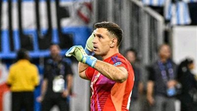 إيميليانو مارتينيز: الأرجنتين دائما بطل الرواية.. ونريد أن نكون المنتخب الأفضل