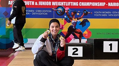 وزير الرياضة يهنئ ميرنا الطنطاوي لتحقيقها 3 ذهبيات ببطولة إفريقيا لرفع الأثقال
