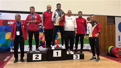 وزير الرياضة يهنئ نور الدين محمد لفوزه بـ3 ميداليات ذهبية في بطولة إفريقيا لرفع الأثقال