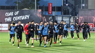 الأهلي راحة من التدريبات اليوم قبل بداية الاستعداد لمواجهة ستاد أبيدجان