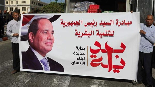 جانب من المبادرة