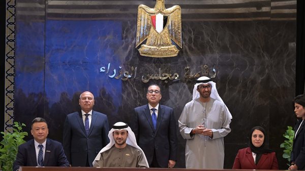 جانب من توقيع مذكرة