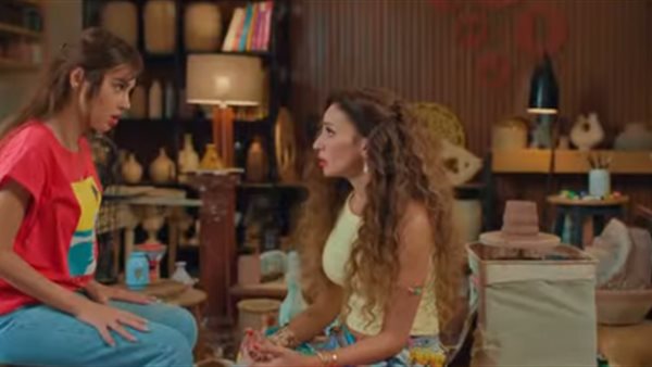 فيلم الهنا اللي أنا