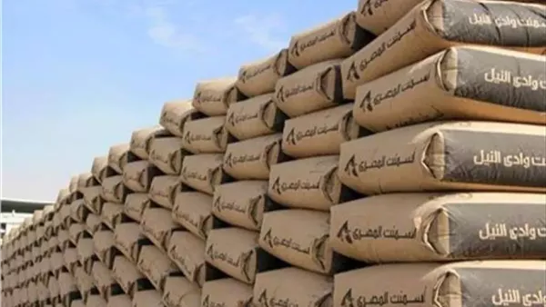 شكاير أسمنت - أرشيفية