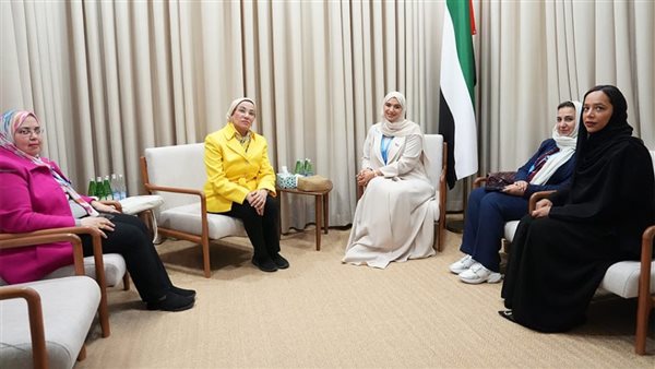 جانب من لقاءات وزيرة