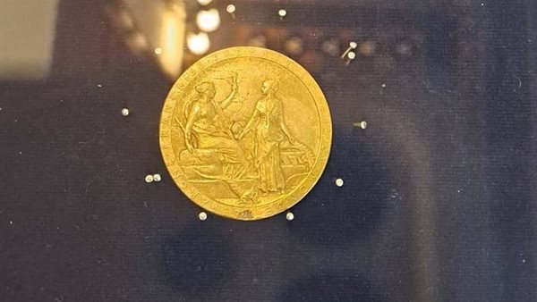 متحف قصر المنيل ينظم