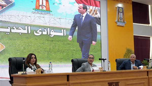 جانب من لقاء رئيس