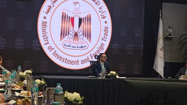 خلال اللقاء