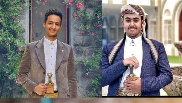 مسابقة بورسعيد الدولية