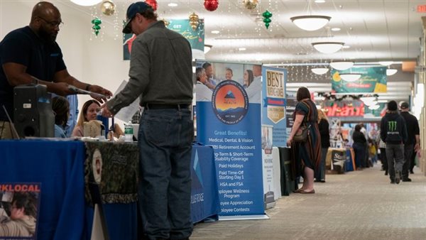 إعانة البطالة الأسبوعية