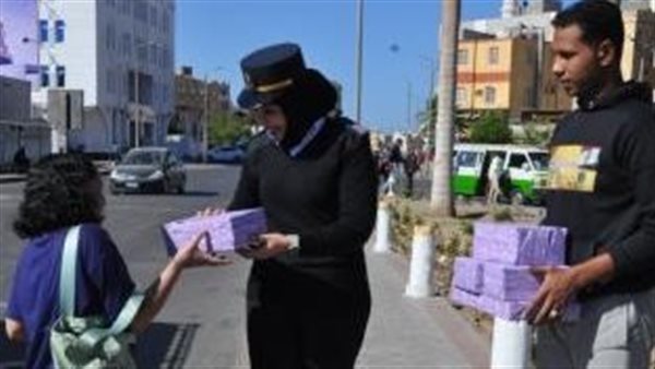 الاحتفال باليوم العالمي