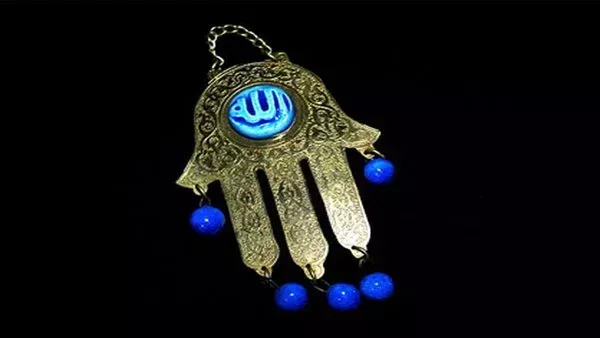  خمسة وخميسة