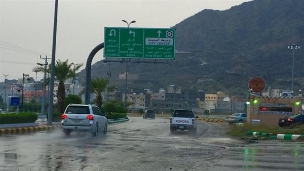 حالة الطقس في السعودية