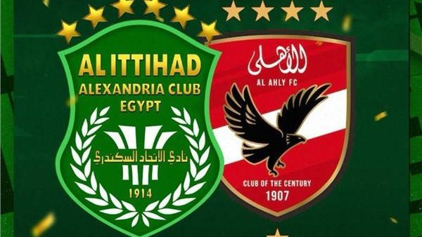 القنوات الناقلة لـ