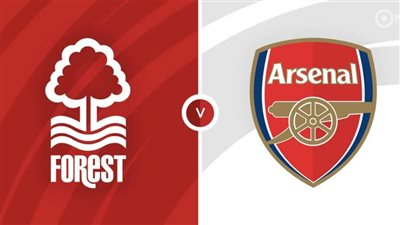 القنوات الناقلة لمباراة أرسنال ونوتينجهام فورست مباشر اليوم في الدوري الإنجليزي الممتاز 2024\2025