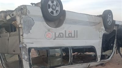 ارتفاع عدد وفيات حادث أسيوط الصحراوي الغربي بالفيوم لـ6 حالات