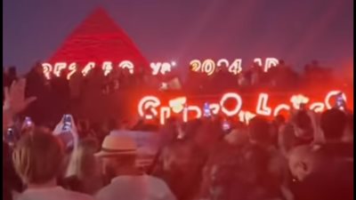 تكسير الهرم وحفل سيركو لوكو.. منطقة أهرامات الجيزة حديث مواقع التواصل الاجتماعي | صور