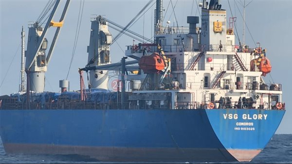 شحوط سفينة مصرية