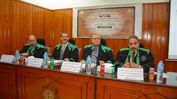 جانب من المناقشة