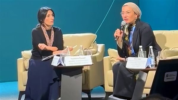 وزيرة البيئة