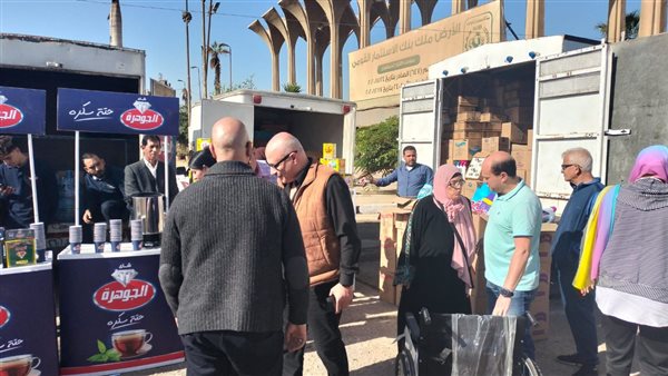 سوق اليوم الواحد