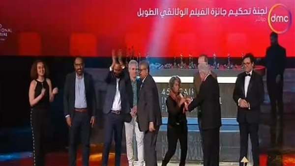 فوز فيلم أبو زعبل