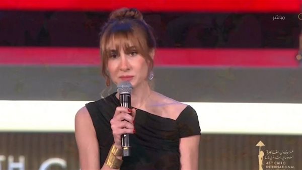 دياموند بوعبود