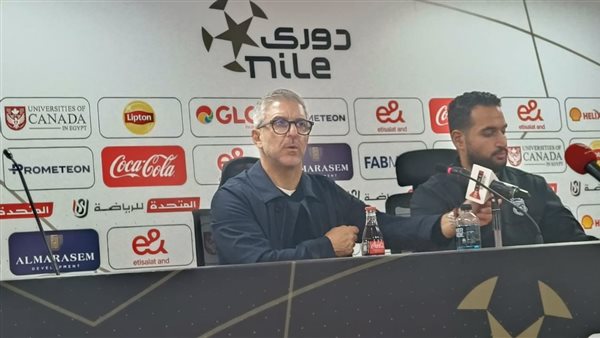 مؤتمر بابافاسيليو