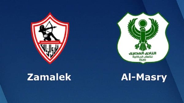 موعد مباراة الزمالك