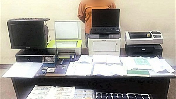 المتهم والمضبوطات