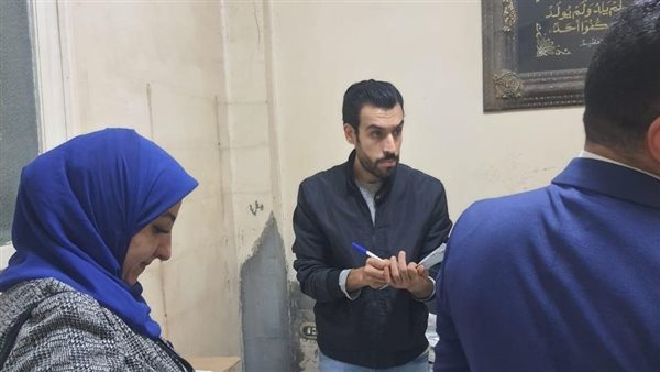 فريق العلاج الحر