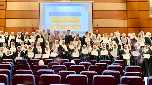 انطلاق دورة تطوير