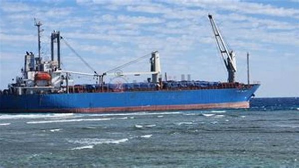 مجلس الوزالبحر الأحمر