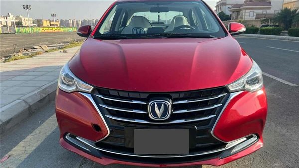  شانجان ألسفن