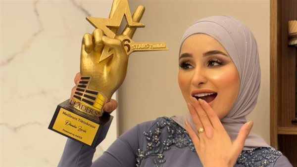  التيكتوكر ضحى العريبي