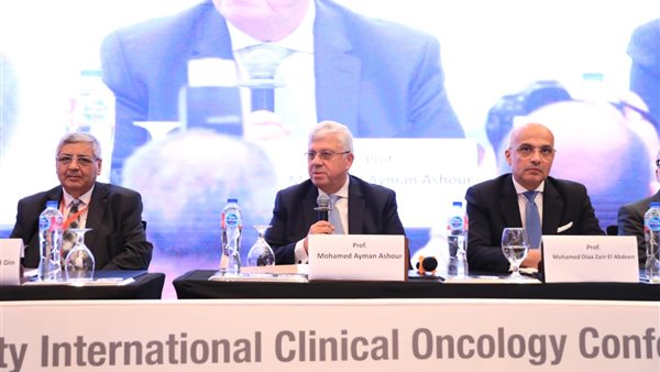 جانب من افتتاح المؤتمر