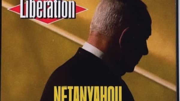 صحيفة فرنسية تخصص