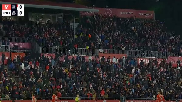 إيقاف مباراة جيرونا