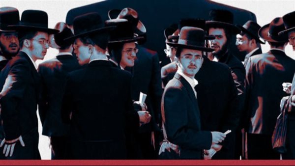 طلاب إسرائيليين 