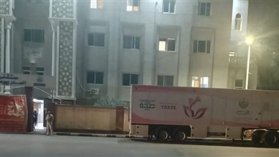 غدًا.. صحة بورسعيد تُعلن عن توفير سيارة للكشف عن أورام الثدي بالمجان