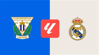 القنوات الناقلة لمباراة ريال مدريد وليجانيس اليوم في الدوري الإسباني 2024-25