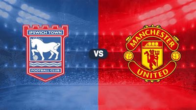 القنوات الناقلة لمباراة مانشستر يونايتد وإيبسويتش تاون مباشر اليوم في الدوري الإنجليزي الممتاز 2024/2025